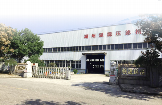 關于我們